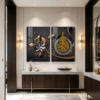 3 panneaux art mural cristal islamique calligraphie arabe doré déco mosquée salon