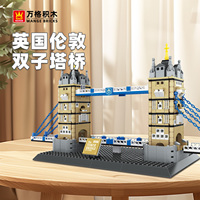 BEBRICKS Serie de Construcción de Edificios Wange 4219 Tower Bridge Londres Inglaterra, Bloques de Construcción de Juguete, Puente de Edificio Famoso