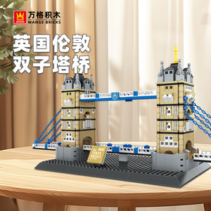 BEBRICKS <span class=keywords><strong>Serie</strong></span> de Construcción de Edificios Wange 4219 Tower Bridge Londres Inglaterra, Bloques de Construcción de Juguete, <span class=keywords><strong>Puente</strong></span> de Edificio Famoso - Product Image 2