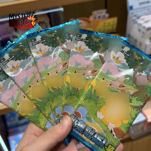 Cartes PTCG 151 Wang Poko-moned Zhu&zi 100% originales, pack unique Psyduck, collection JPS <span class=keywords><strong>rare</strong></span> Vol.2, <span class=keywords><strong>pas</strong></span> cher - Product Image 3