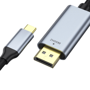 Adaptateur <span class=keywords><strong>USB</strong></span> <span class=keywords><strong>C</strong></span> 8K 60Hz Compatible <span class=keywords><strong>USB</strong></span> Type <span class=keywords><strong>C</strong></span> <span class=keywords><strong>vers</strong></span> <span class=keywords><strong>DisplayPort</strong></span> <span class=keywords><strong>C</strong></span>âble 8K 60Hz Type <span class=keywords><strong>C</strong></span> <span class=keywords><strong>vers</strong></span> DP - Product Image 5