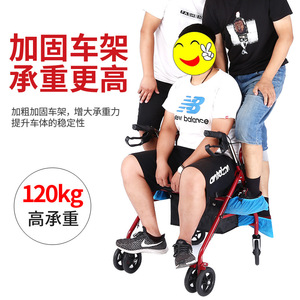 Andador Plegable de Cuatro Ruedas para Personas Mayores, Resistente, Capacidad de 120 kg, Carrito de Movilidad Portátil con Ruedas de PU - Product Image 1