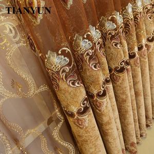 Finestra europea Jacquard Dubai <span class=keywords><strong>tende</strong></span> di lusso Blackout Ready Made casa per soggiorno - Product Image 4