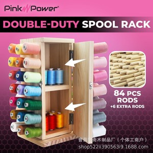 Soporte de madera para bobinas de hilo Pink Power, giratorio 360 grados, organizador de hilo para costura - Product Image 4