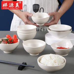ชุดอาหารเมลามีนสไตล์นอร์ดิก Xiangyuanmei ชามขนาดเล็กสำหรับร้านอาหารและโรงแรม  ชามพลาสติกกันแตกสำหรับข้าวและซุป - Product Image 2