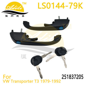 ชุดมือจับประตู Justice สีดำสำหรับ Vw Transporter T3 1979-1992 หมายเลขชิ้นส่วน Ls0144-79K ติดตั้งง่าย - Product Image 2