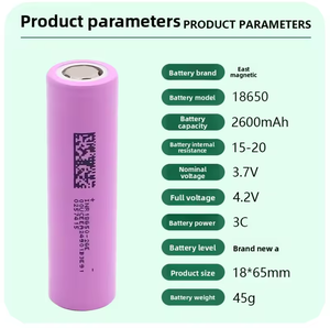 Cellules cylindriques d'origine <span class=keywords><strong>DMEGC</strong></span> INR18650 <span class=keywords><strong>26E</strong></span> 2600mAh 3C pour vélos électriques Centrale électrique a Cellule de qualité - Product Image 2