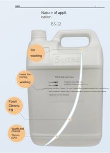 Essenza floreale di pesca bianca materia prima quotidiana speciale sapore vegetale cosmetico 99% purezza - Product Image 5