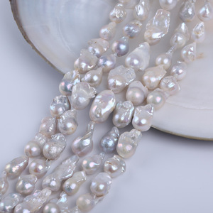 Perles rondes Edison de 14-16 mm, perles naturelles rose et violet, semi-finies, pour la création de bijoux DIY - Product Image 3