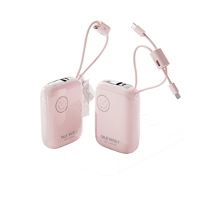 Maoxin 2026 Nuevos Mini Bancos de Energía de 20000 mAh con Cable Integrado, Carga Rápida de 22.5 W con Certificación CCC 3C - Product Image 6