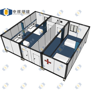 CGCH低価格プレハブ迅速建設移動式モジュール式プレハブ可搬型鉄骨構造コンテナクリニック病院 - Product Image 5