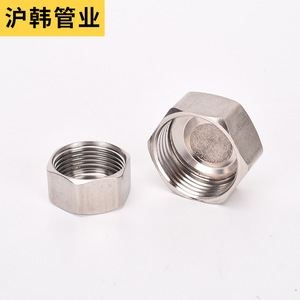 Huhan Pipe Industry Stainless Steel Internal <b>Threaded</b> Pipe Caps 4 5 6 5 1 Inch Hexagonal Plumbing Accessories - Product Image 2