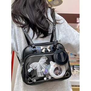 Tout nouveau sac Boba Lady Fashion pour ITA avec fermeture à glissière à motif de dessin animé deux poignées/sangles à un prix avantageux! - Product Image 5