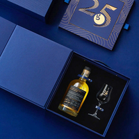 Boîte-cadeau d'alcool LOGO personnalisée en usine 53% boîte d'emballage d'alcool saveur Maotai vin vin boîte à vin haut de gamme Carton vide