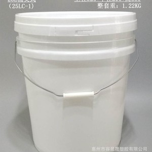 25L <b>Plastic</b> <b>Bucket</b> With Lid PP Material General Packaging Container - Product Image 3