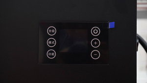 Imprimante <span class=keywords><strong>UV</strong></span> Rouleau à Rouleau 1,8 m pour Intérieur et Extérieur, Machine d'Impression Grand Format pour Papier Peint, Film Souple et Bannières - Product Image 6