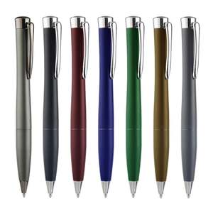 Bolígrafo Metálico Personalizado con Logotipo Impreso - Bolígrafo Promocional Multicolor para Regalos Corporativos y Publicidad Empresarial - Product Image 1