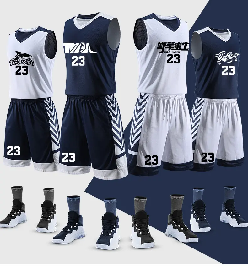 Neueste benutzer definierte Sublimation Design reversible Stickerei Basketball Uniform Set Beste Großhandel Männer Basketball Jersey Uniform