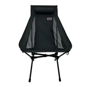 优质折叠高背躺椅可调高承重户外旅行钓鱼野营椅