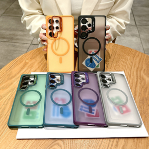 Fashion Matte stand Magnetic Camera glass Mobile Phone case for Samsung S26 ultra S25 S24 Series Frosted Lens holder Back Cover - Product Image 1