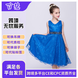 Vestido de encaje sin mangas con cuello en V y cinturón para niñas, vestido de fiesta de cumpleaños para niñas - Product Image 5