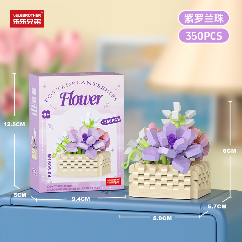 Violet Beads [Color Box]
