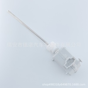 Actionneur du bouchon de réservoir de carburant Oliver DN115 pour système de verrouillage centralisé Volkswagen - Product Image 5