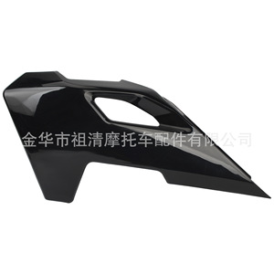 Kit de carrocería para motocicleta Zuqing FPK005, piezas de plástico para motocicleta todoterreno Husqvarna, juego completo - Product Image 4