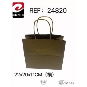 MNJ Paper Bag 22x20x11cm With Handle For Gift Packaging 12pcs - Product Image 3