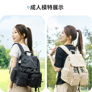 Shukiku Casual <b>Backpack</b> 14 In Unisex Waterproof Breathable Outdoor Travel Schoolbag For Adults - Product Image 4
