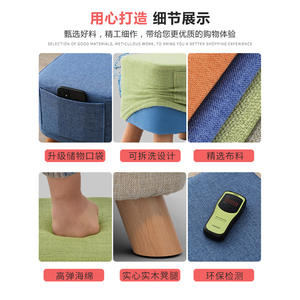 Tabouret carré moderne avec poche de rangement, ottoman pour la maison, pieds en bois massif, options multicolores pour repose-pieds de canapé de salon - Product Image 3