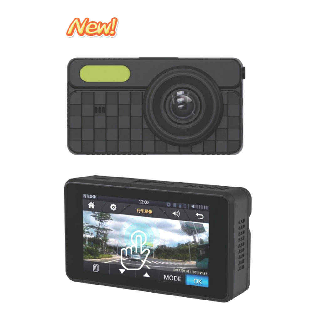 สีเทาเข้ม