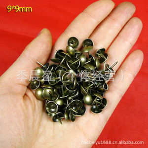 Antique Smooth Stud 9mm Bronze Furniture Decorative Door Sofa Hardware Durable Retro Style - Product Image 2