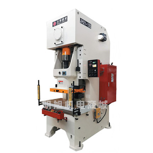 Wode Jh21-45T Pneumatic Punch <b>Press</b> High Rigidity Metal Working <b>Machine</b> - Product Image 1