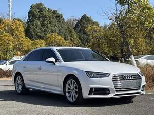 <span class=keywords><strong>Audi</strong></span> A4L 2.0T essence turbocompressée berline traction avant transmission automatique toit ouvrant gauche 2018 2019 2020 - Product Image 3