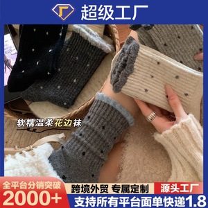 Knee <b>Socks</b> Polka Dots Mid Calf Women Thermo Sweat Absorbing Polyester Fiber Beige Dark Gray <b>Black</b> Medium Gray Light Gray - Product Image 5