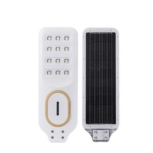 IP65 6500K 400 Вт 30ah LiFePO4 батарея уличный интегрированный SMD5054 светодиодный солнечный уличный фонарь для дома, сада, дороги с датчиком движения - Product Image 6