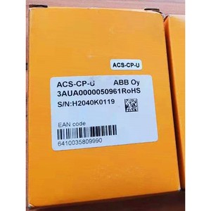 ACS-CP-U ACSM1 Série ACS850 Panneau d'affichage PLC - Product Image 2
