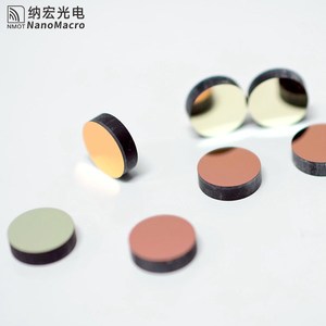 785nm Optical Narrow Bandpass Filtros de limpeza a laser - Product Image 4