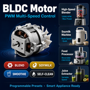 มอเตอร์ BLDC สำหรับเครื่องปั่นนมถั่วเหลืองในครัว ใช้ไฟ 220V 50Hz 4 ขั้ว คลาส F ระบบขับเคลื่อน PWM หมุนได้สองทิศทาง สายทองแดง ผลิตจากโรงงานโดยตรง - Product Image 2
