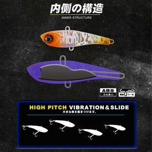 Hunthouse D1 Vib leurres de pêche coulant des appâts durs japon crayon Laser leurre de pêche Wobblers appâts - Product Image 3