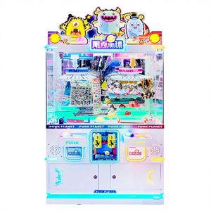 Nouvelle machine commerciale de distribution d'autocollants à monnayeur rotatif, avec code QR partagé, dispositif de libre-service pour cadeaux et présents - Product Image 2