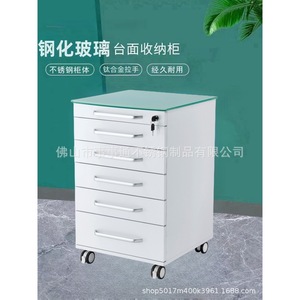Stainless Steel Storage Cabinet 5 <b>Drawer</b> With Glass Top Hospital Cabinet - Product Image 1