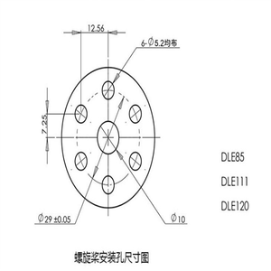 Motor de Gasolina para Avión DLE111, Bicilíndrico, Dos Tiempos, Escape Lateral, Refrigeración por Aire Natural, Arranque Manual, 111CC de Cilindrada, UAV - Product Image 6