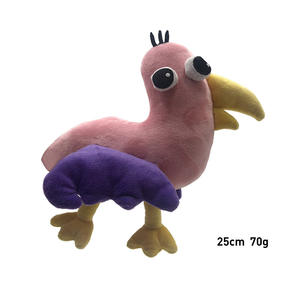 Peluche <span class=keywords><strong>Banban</strong></span> <span class=keywords><strong>Garden</strong></span> Purple Yellow Bearded Monster, poupée en peluche, <span class=keywords><strong>Banban</strong></span> violet - Product Image 2