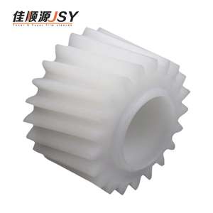 原装开发商齿轮复印机备件B065-3081兼容理光Aficio 1075/1060/2075/2060/2051 MP7500 21T惠普打印机 - Product Image 4