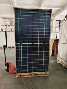 Módulos Solares Trina Vertex N TSM-NEG21C.20 680W 685W 690W 695W Paneles Solares Bifaciales de Doble Vidrio 700W - Product Image 3