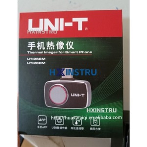 กล้องถ่ายภาพความร้อนแบบพกพา UNI-T UTi260M - กล้องถ่ายภาพความร้อนอินฟราเรดแบบมือถือความแม่นยำสูงสำหรับระบบทำความร้อน lexso H - Product Image 2