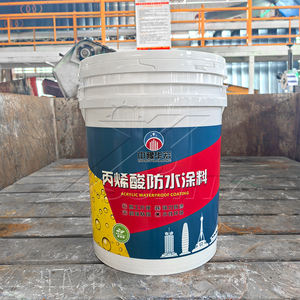 สารเคลือบกันน้ำอะคริลิกสำหรับปูนซีเมนต์ คอนกรีต เป็นมิตรกับสิ่งแวดล้อม สำหรับห้องน้ำ ผนังภายนอก น้ำยาเคลือบกันซึมชนิดใส - Product Image 6
