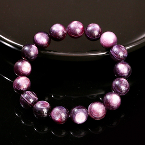 JD Natural <strong>Unique</strong> 5A Purple Lepidolite Classic Unisex Bracelet Stone Beads Soothing Amulet Stunning Lilac Hue <strong>Jewelry</strong> - Product Image 5